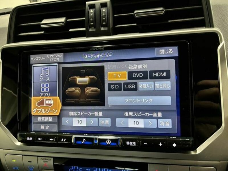 LAND CRUISER PRADO