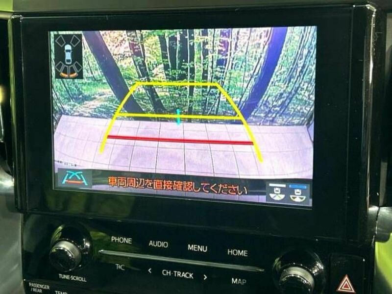 ALPHARD-4
