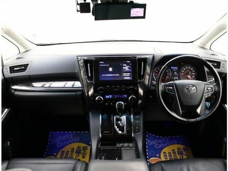 ALPHARD-3