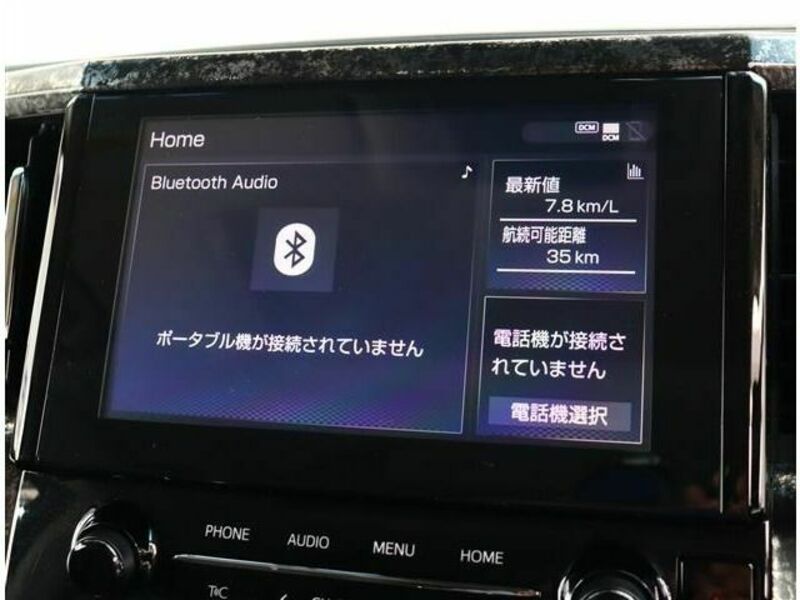ALPHARD-12