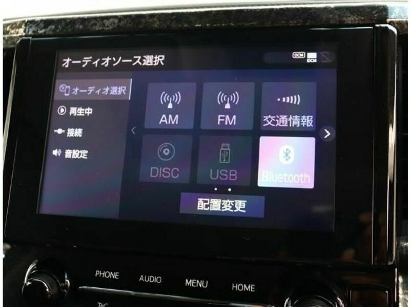 ALPHARD-13