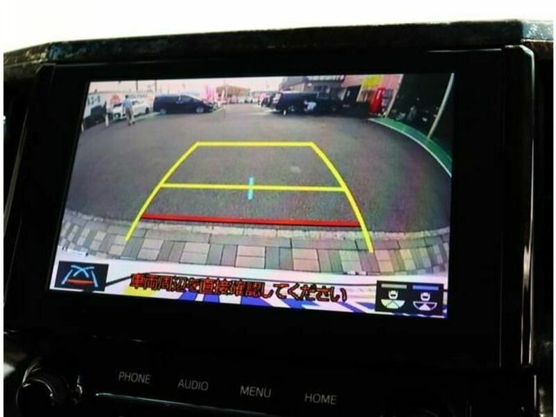 ALPHARD-14