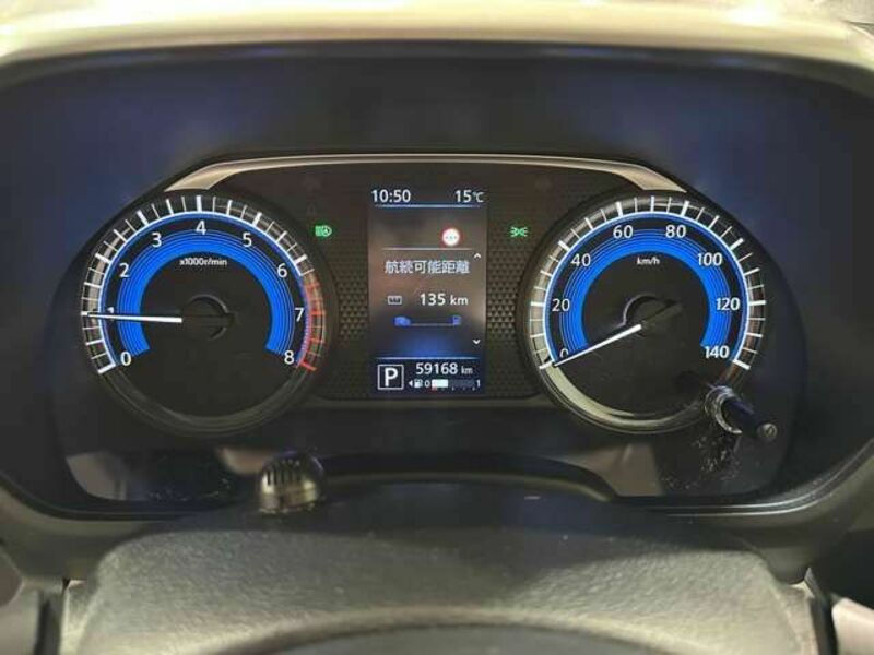 ROOX-11