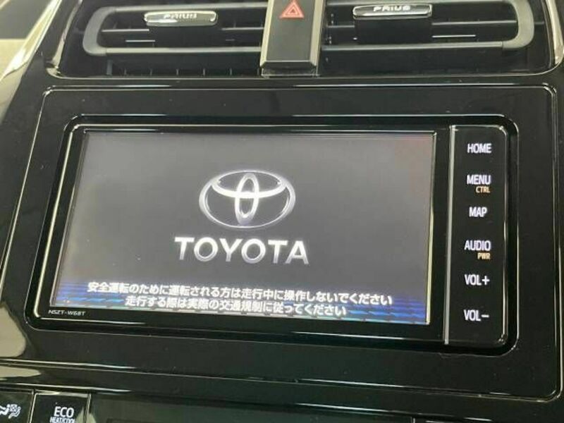PRIUS-2