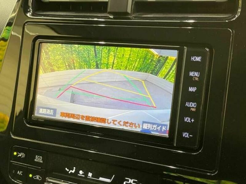 PRIUS-3