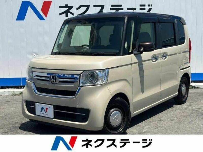 N BOX