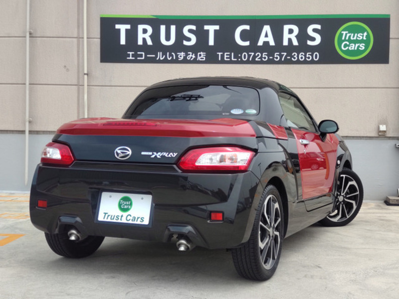 COPEN