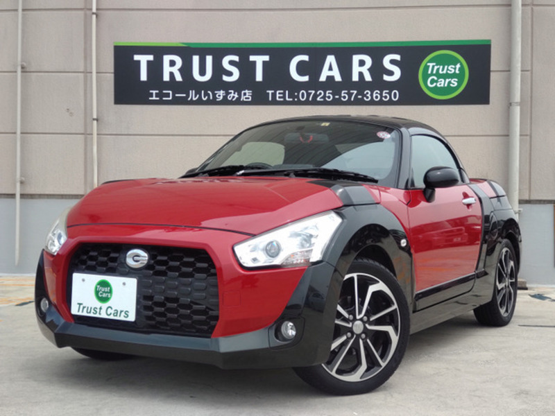 DAIHATSU　COPEN