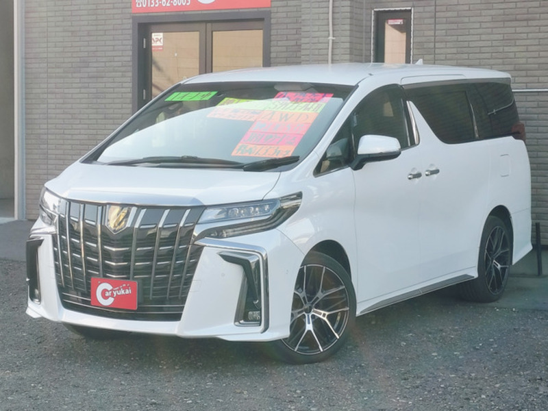 ALPHARD