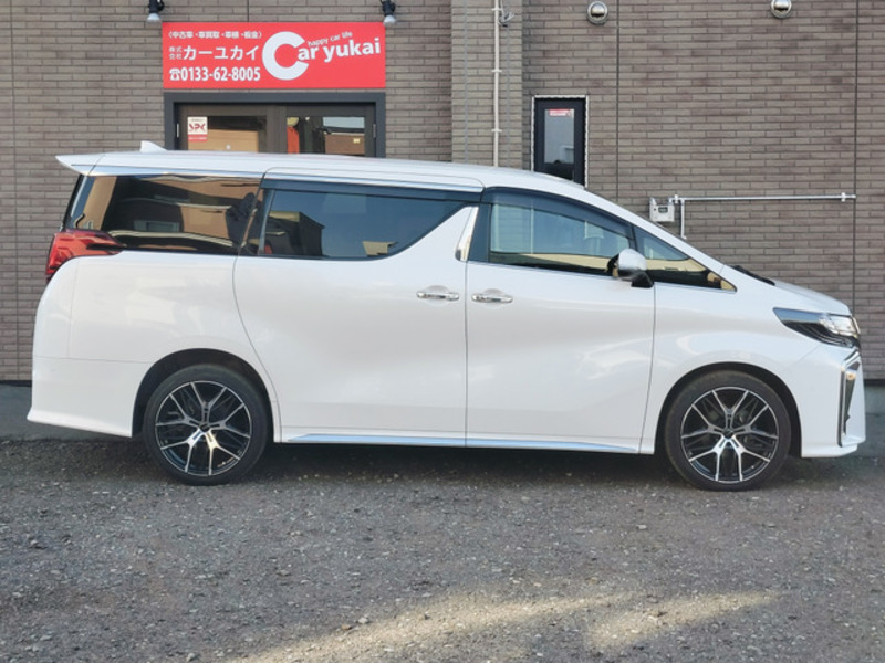ALPHARD-3