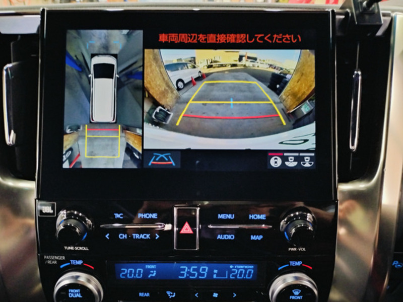 ALPHARD-19