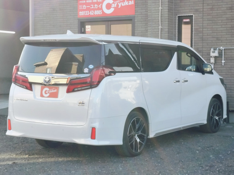 ALPHARD-5