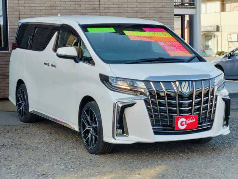 ALPHARD-2
