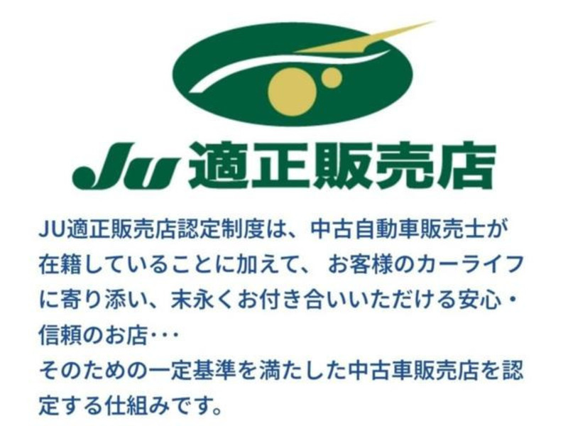 JIMNY-2