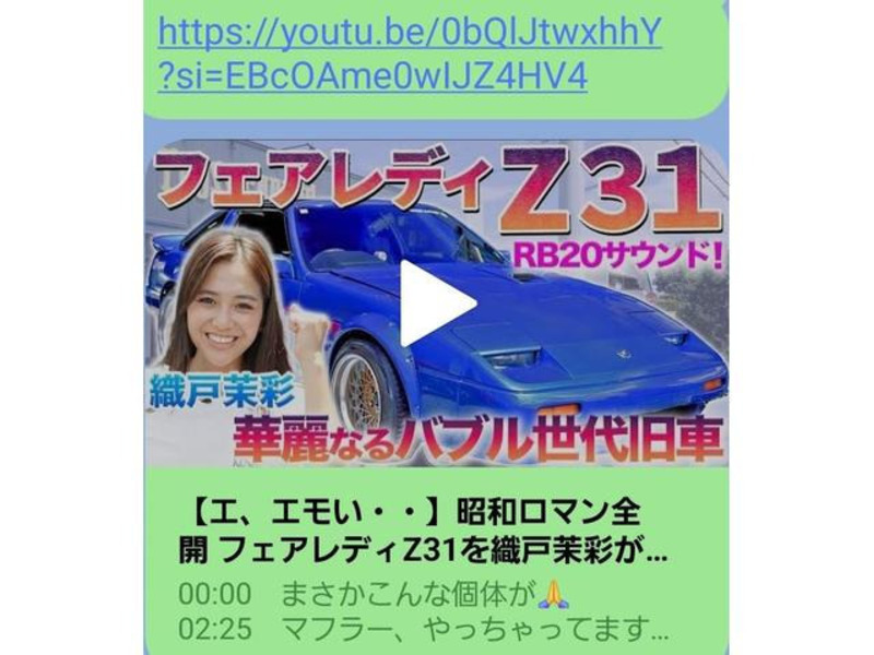 JIMNY-3