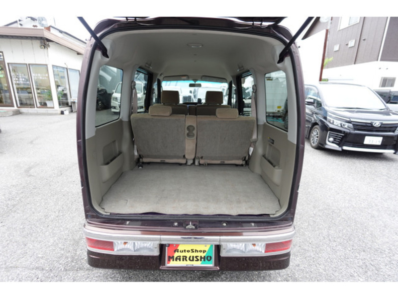 ATRAI WAGON-6