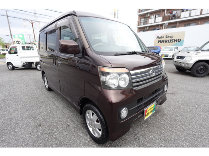 ATRAI WAGON-11