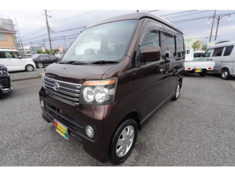 ATRAI WAGON-10