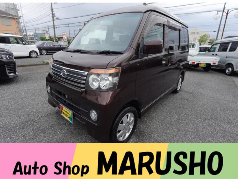 DAIHATSU　ATRAI WAGON