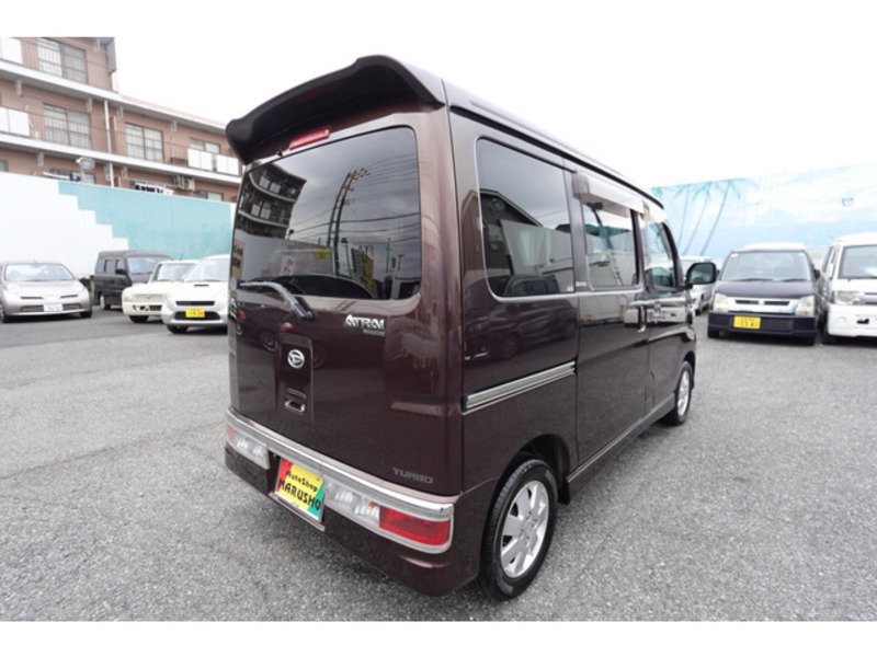 ATRAI WAGON-1