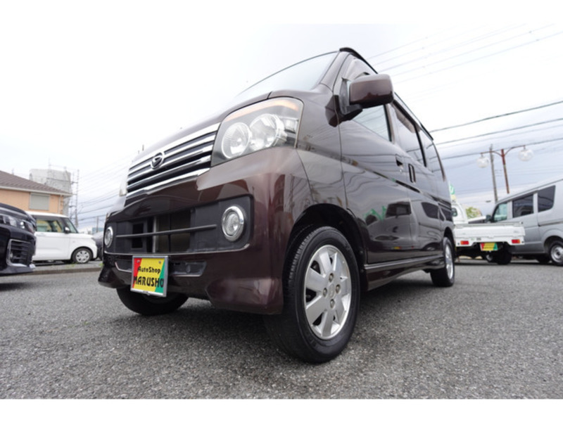 ATRAI WAGON-7