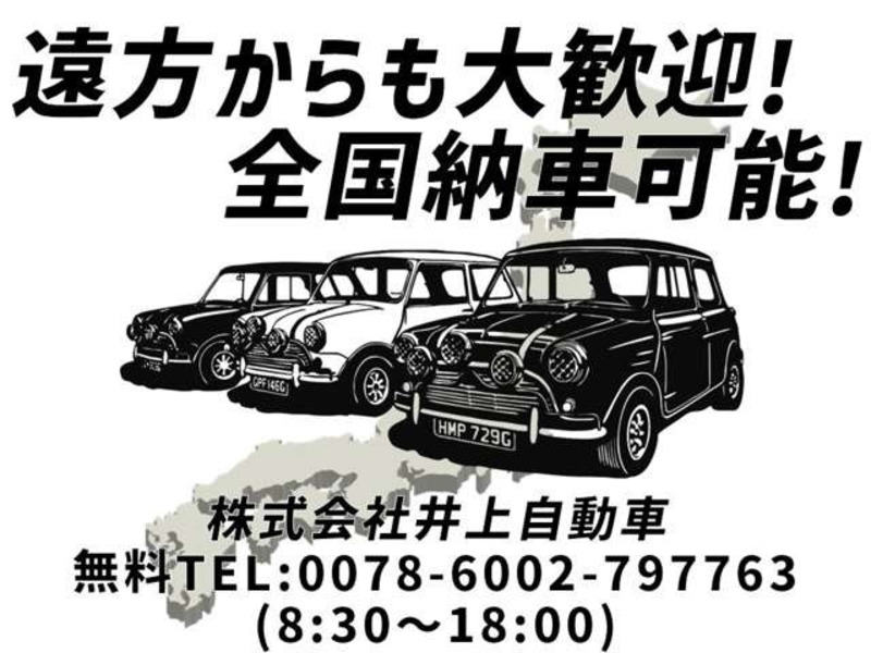 FLAIR-3