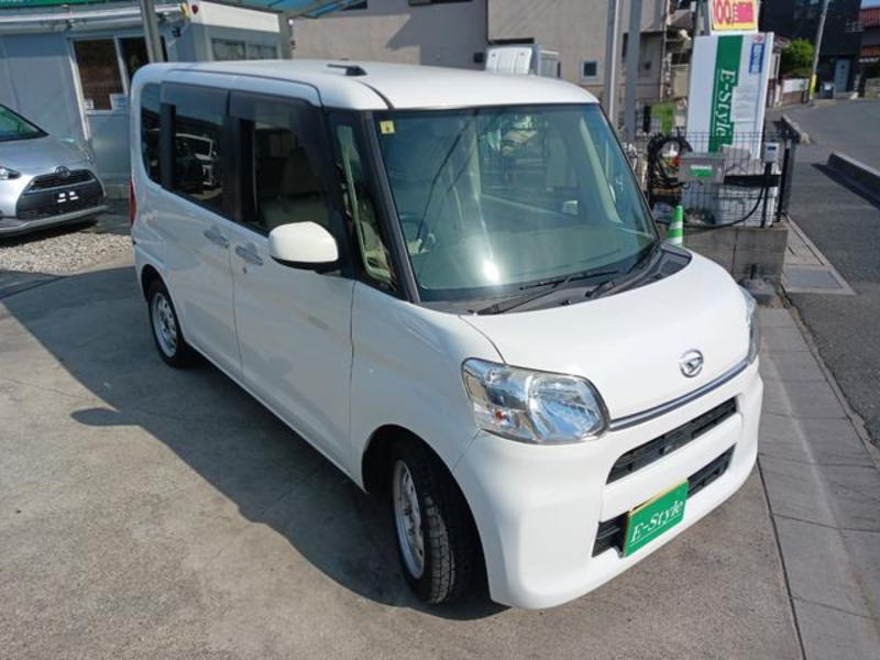 TANTO-14