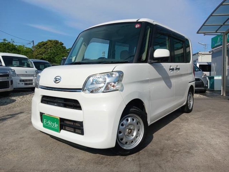 TANTO-1
