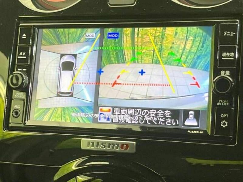 NOTE-3