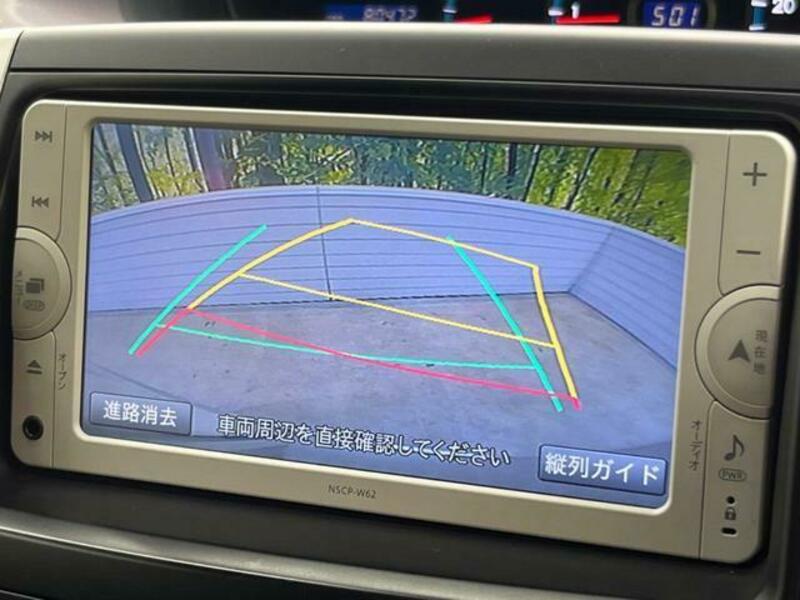 NOAH-4