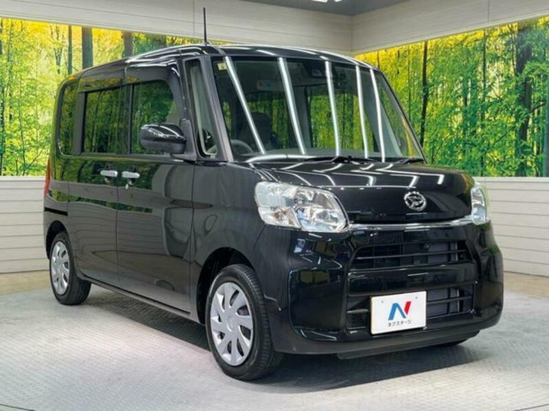TANTO-16