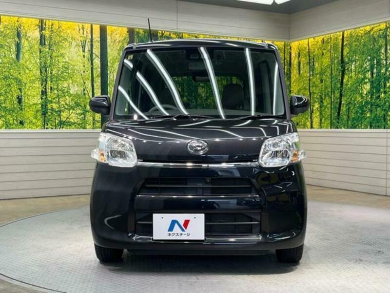 TANTO-14
