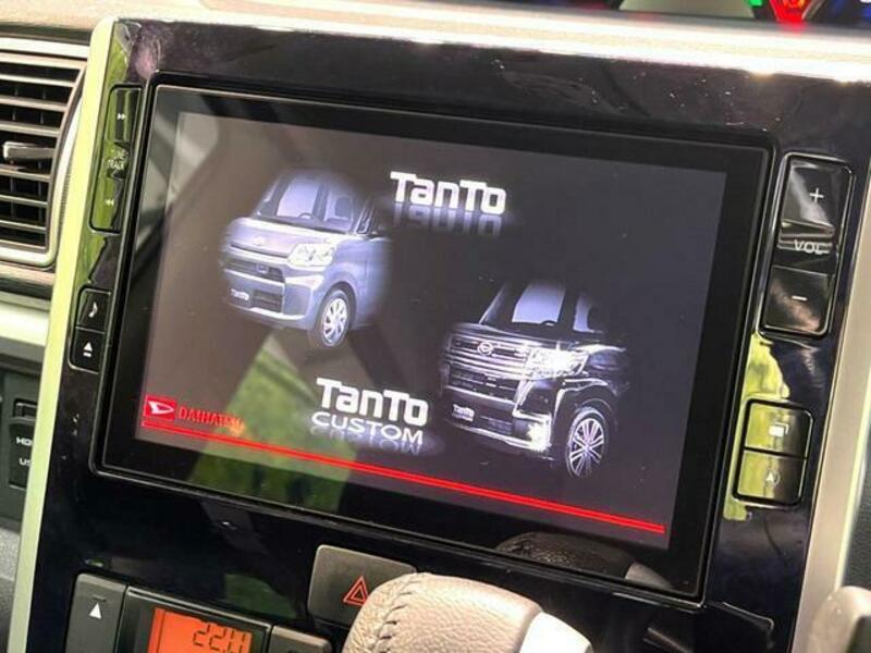 TANTO-2
