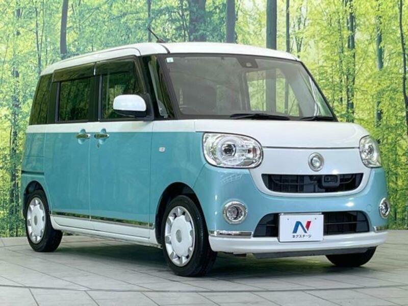 MOVE CANBUS-15