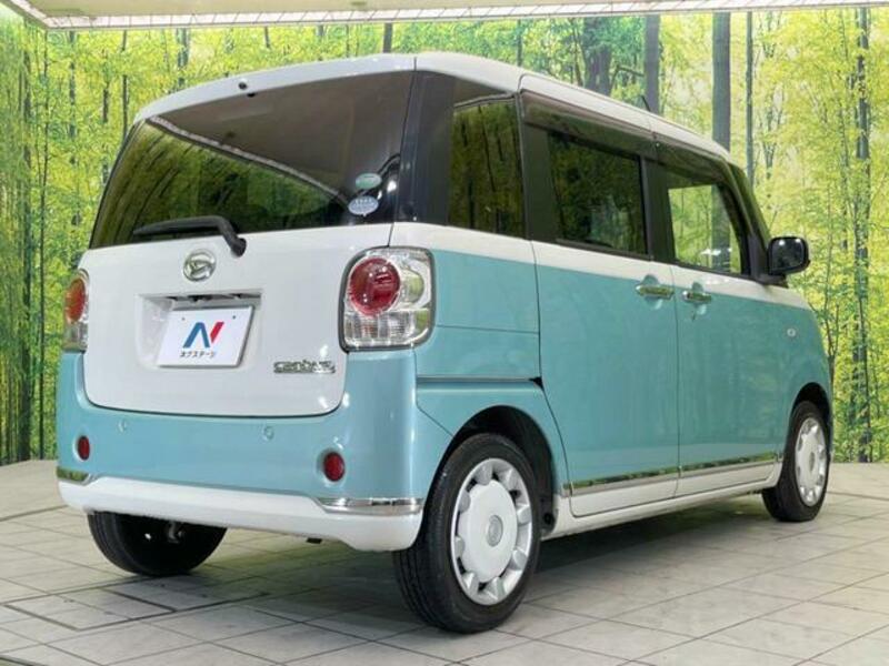 MOVE CANBUS-16