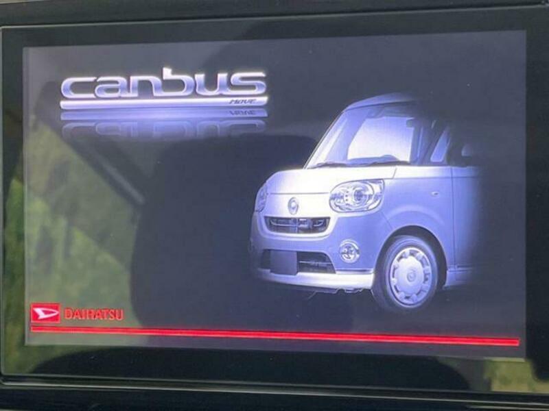 MOVE CANBUS-2