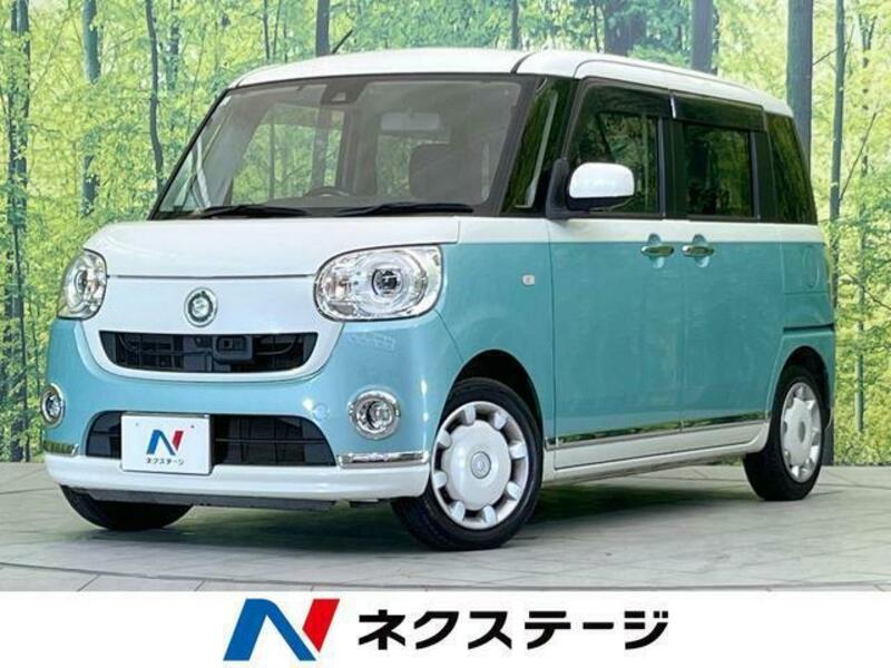 MOVE CANBUS