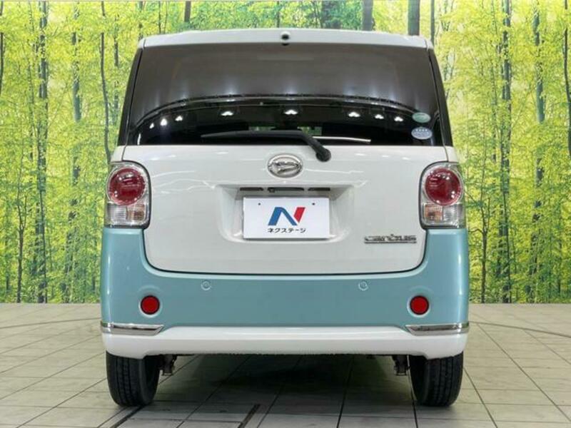 MOVE CANBUS-14