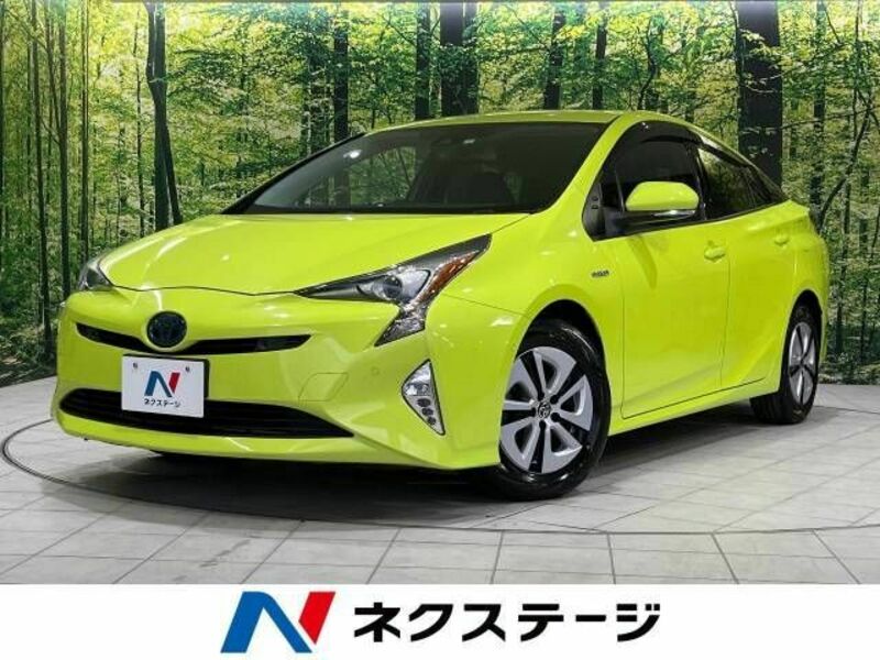 PRIUS