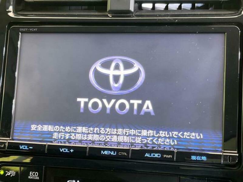 PRIUS-2