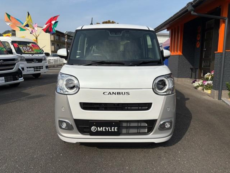 MOVE CANBUS-1