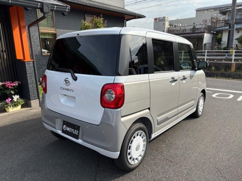 MOVE CANBUS-4