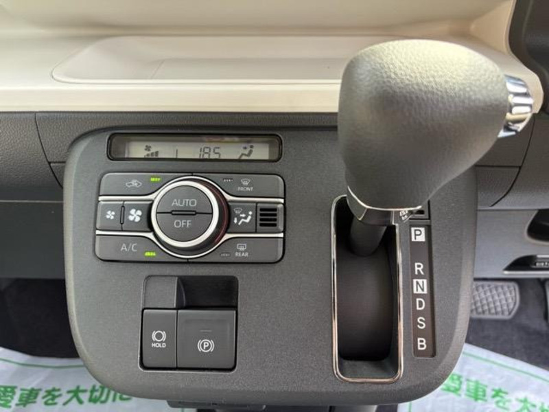 MOVE CANBUS-14