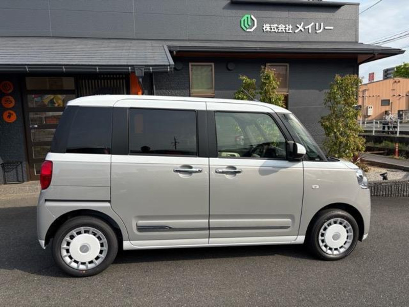 MOVE CANBUS-3
