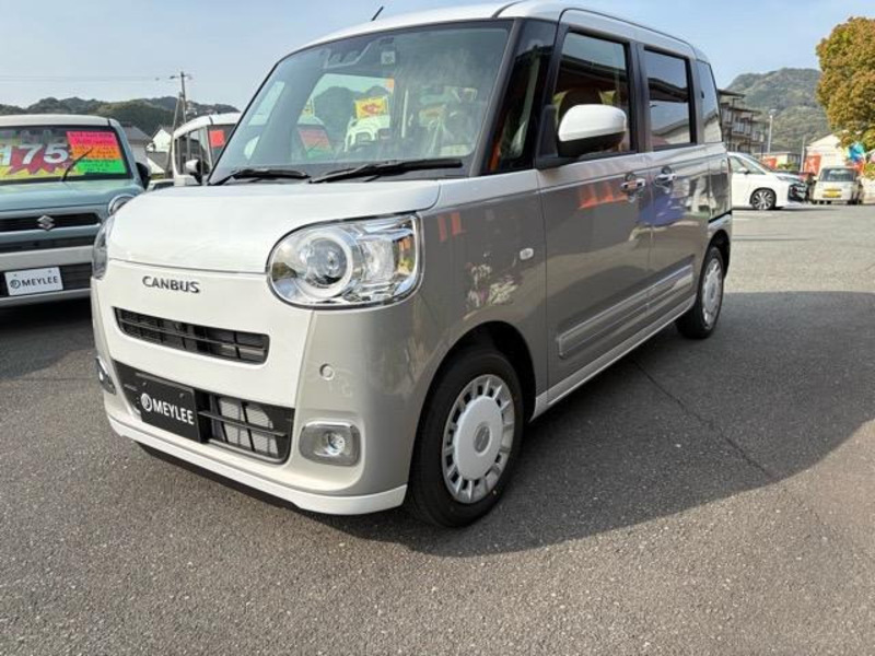 MOVE CANBUS-2