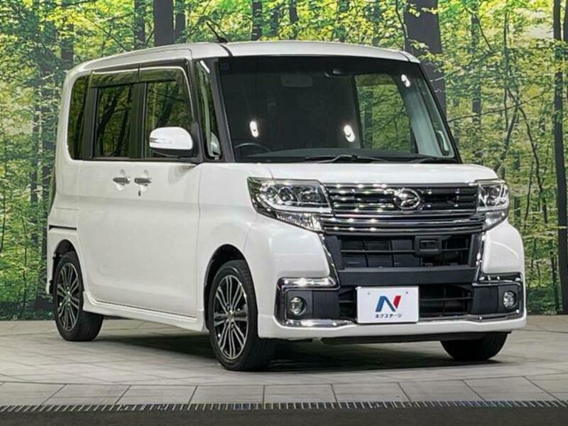 TANTO-16