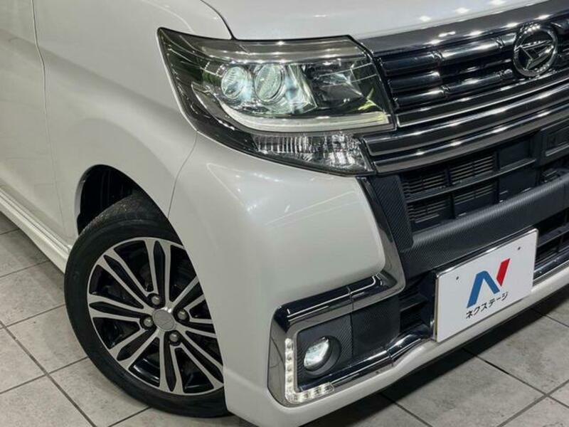 TANTO-12