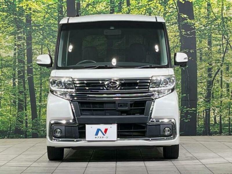 TANTO-14