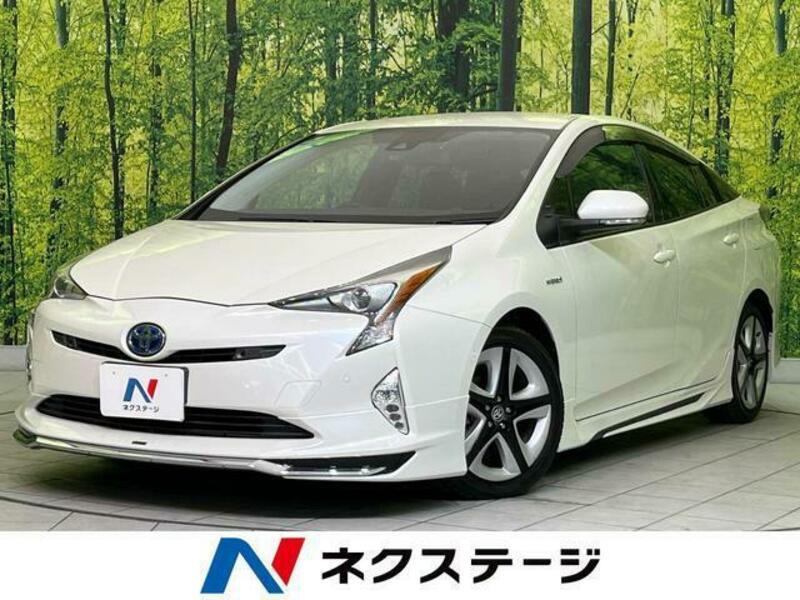 PRIUS