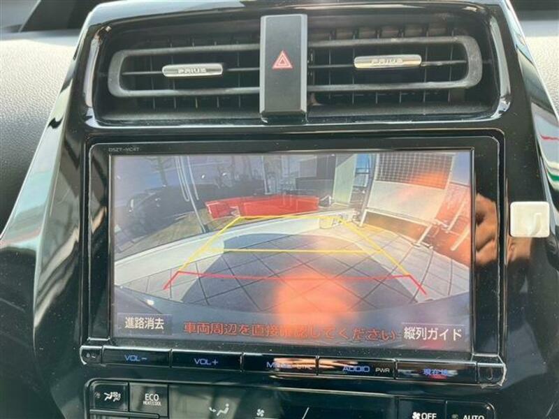 PRIUS-14